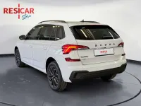 Nuova Skoda Kamiq Selection 116 CV (85 kW) 2026 Bianco luna metallizzato SUV