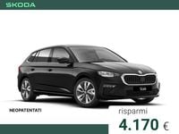 Nuova Skoda Scala Style 116 CV (85 kW) 2026 Nero tulipano perlato Utilitaria