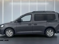 Nuova VW Caddy Life 122 CV (89 kW) 2026 Pure grey Monovolume