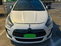 Usata DS Automobiles DS5 Sport Chic 163 CV (119 kW) 2012 Bianco Utilitaria