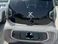 Usata XEV Yoyo 7 kW (10 CV) 2023 Beige Utilitaria
