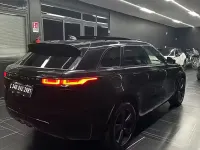 Usata Land Rover Range Rover Velar R-Dynamic 241 CV (177 kW) 2020 Other SUV