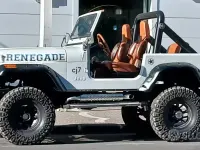 Usata Jeep CJ 1981 Bianco Cabrio