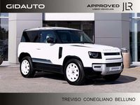 Occasion Land Rover Defender 200 ch (147 kW) 2025 Blanc SUV