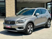 Usata Volvo XC40 Plus 129 CV (94 kW) 2022 Argento SUV
