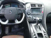 Gebraucht DS Automobiles DS5 So Chic 181 PS (133 kW) 2016 Kleinwagen