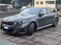 Usata BMW M5 585 CV (430 kW) 2025 Nero Station wagon