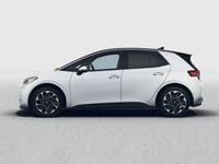 Nuova VW ID.3 Pro 169 kW (231 CV) 2026 Glacier white metallizzato nero Utilitaria