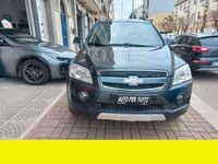 usata Chevrolet Captiva 2.0 VCDi Sport 7 POSTI!!!