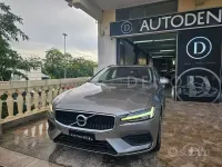 Usata Volvo V60 150 CV (110 kW) 2020 Marrone Station wagon