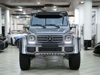 usata Mercedes G400 Classe4x4² |CARBON PACK|CAMERA|TETTO|HARMAN KARDON|TV
