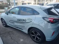Usata Ford Puma ST-Line 124 CV (91 kW) 2025 Grigio SUV