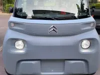Usata Citroën AMI 2024 Blu Utilitaria