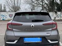 Occasion Renault Captur Engineered 94 ch (69 kW) 2023 Gris SUV
