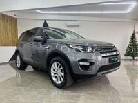 Usata Land Rover Discovery Sport 151 CV (111 kW) 2019 Grigio SUV