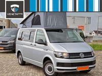 Usata VW California California 102 CV (75 kW) 2017 Argento Furgone