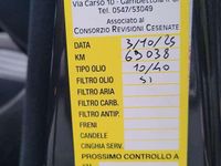 Usata Mercedes E200 122 CV (89 kW) 1992 Nero Berlina