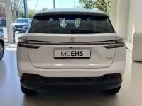 Nuova MG HS Luxury 142 CV (104 kW) 2026 Bianco SUV