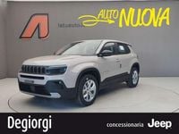 Nuova Jeep Avenger Altitude 110 CV (80 kW) 2026 Beige SUV