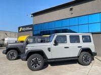 Nuova EMC 212 166 CV (122 kW) 2026 Vari colori / metallizzato SUV