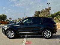 usata Land Rover Range Rover evoque 2.2 TD4 150CV AUTO+PELLE+TETTO PANOR+18''