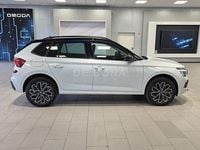Nuova Skoda Kamiq 116 CV (85 kW) 2026 Bianco SUV