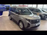Nuova Ford Tourneo Courier Titanium 124 CV (91 kW) 2026 Solar silver Monovolume