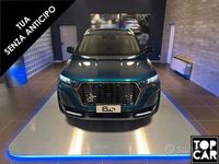 Nuova DR DR 6.0 2025 Blu SUV