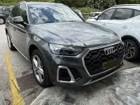 Usata Audi Q5 S-Line 204 CV (150 kW) 2021 Grigio SUV