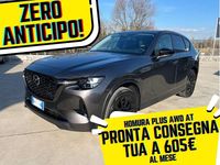 Usata Mazda CX-60 Homura-Line 200 CV (147 kW) 2024 Machine gray SUV
