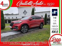 Usata DR DR 7.0 160 CV (117 kW) 2024 Rosso SUV