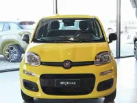 Nouvelle Fiat Panda Pop 69 ch (50 kW) 2025 Jaune Citadine