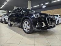 Usata Audi Q3 Design 150 CV (110 kW) 2020 Nero SUV