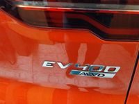 usata Jaguar I-Pace EV 90 kWh 400 CV Auto AWD S