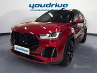 Nuova DR DR 7.0 145 CV (106 kW) 2025 Rosso SUV