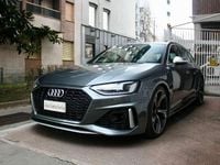 Usata Audi RS4 Ambiente 450 CV (330 kW) 2022 Grigio daytona perla Station wagon