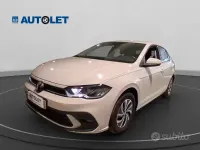 Occasion VW Polo Style 95 ch (69 kW) 2023 Beige Citadine