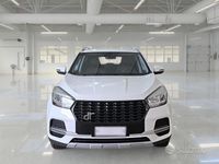 Usata DR DR 4.0 2022 Bianco SUV