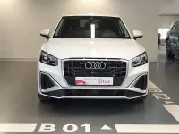 Usata Audi Q2 S-Line 150 CV (110 kW) 2025 Bianco SUV