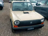 Usata Autobianchi A112 48 CV (35 kW) 1980 Beige Utilitaria