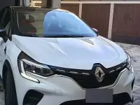 Occasion Renault Captur 95 ch (69 kW) 2020 SUV