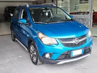 Occasion Opel Karl 73 ch (53 kW) 2018 Bleue Citadine