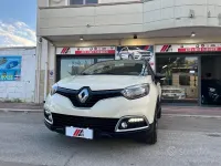 Usado Renault Captur Iconic 90 CV (66 kW) 2016 Beige SUV