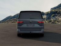 Ny VW Multivan Life 245 HK (180 kW) 2026 Grå Minibuss