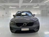 Usata Volvo XC40 163 CV (119 kW) 2023 Grigio SUV