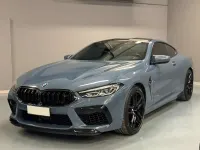 Usata BMW M8 Gran Coupé 600 CV (441 kW) 2020 Grigio Coupé