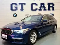 Usata BMW 520 Luxury Line 190 CV (139 kW) 2019 Blu Station wagon