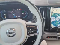 Usata Volvo XC60 Ultimate 253 CV (186 kW) 2023 Bianco SUV