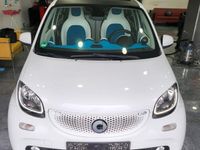 usata Smart ForFour Proxy