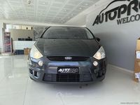 Usata Ford S-MAX Titanium 145 CV (106 kW) 2008 Grigio Monovolume
